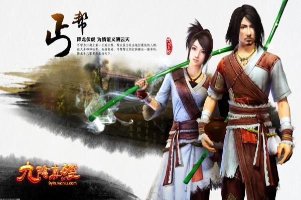 迷你世界如何升级客户端:详细步骤与注意事项 迷你世界如何升级客户端:详细步骤与注意事项(图1)