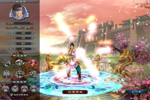 三国杀三幻魔与三幻神选择对比：哪个更强？